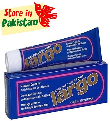 Largo Cream in Pakistan